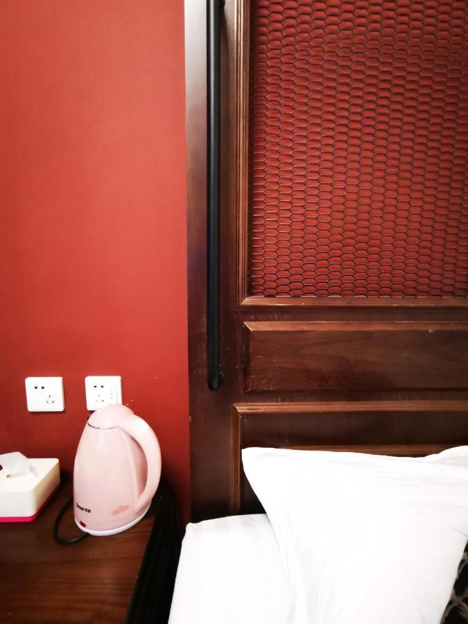 Fish Yha Hotel Tây An Ngoại thất bức ảnh